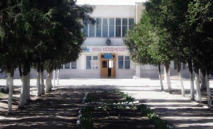 Мы рады приветствовать вас на нашем сайте!