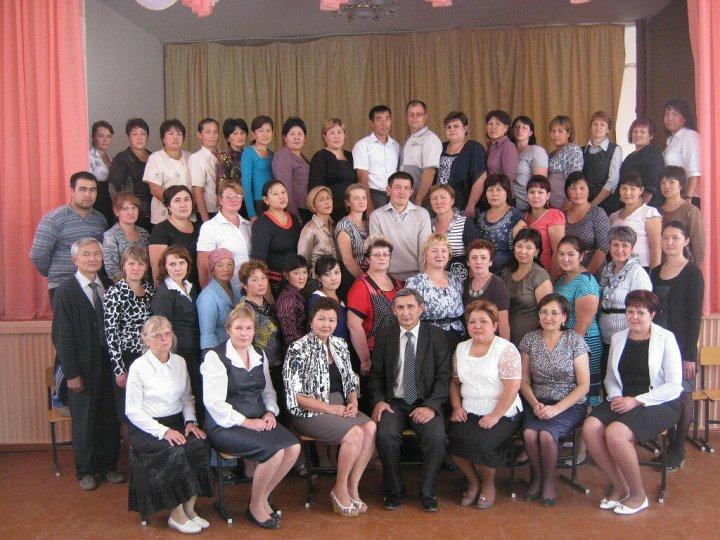 Наш дружный коллектив