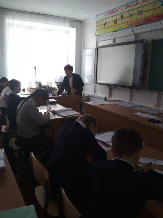 Открытый урок  по математике