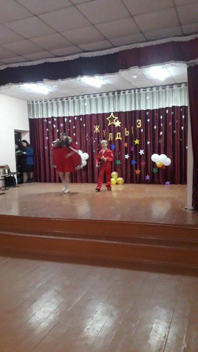 Конкурс две звезды