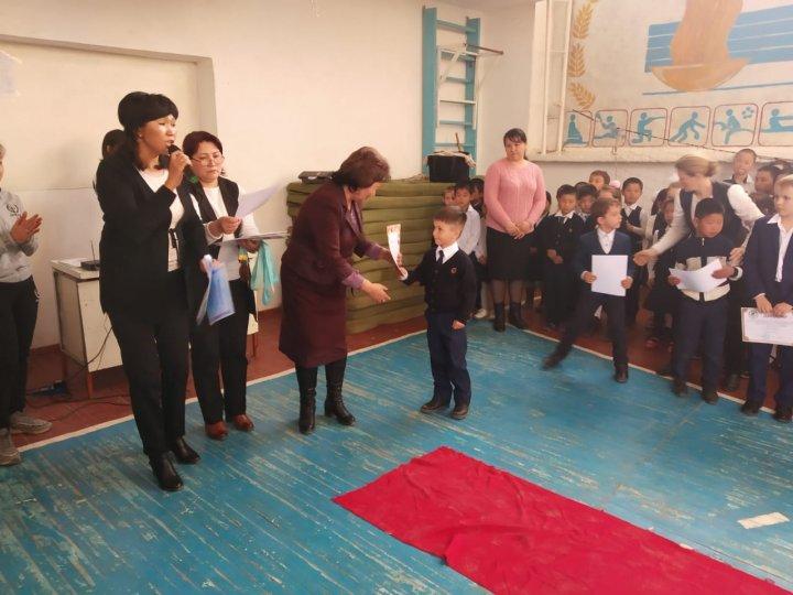 Линейка. Награждение