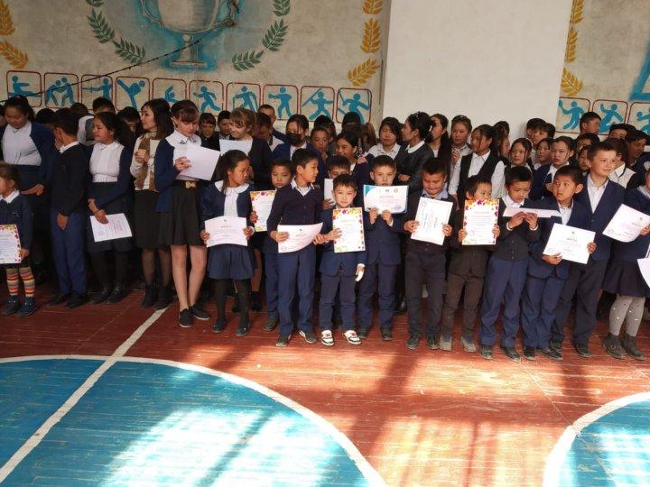 Линейка. Награждение