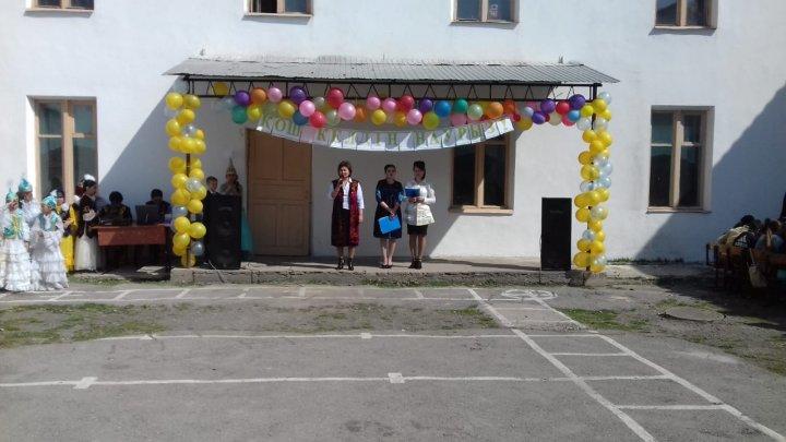 Празднование Ноуруза!