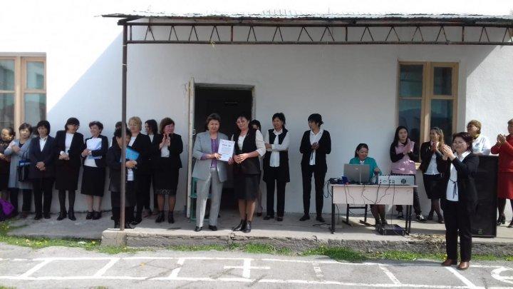 Линейка.Награждение учителей