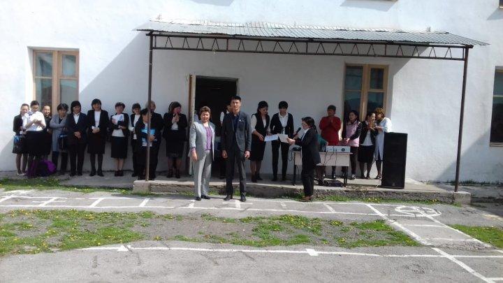 Линейка.Награждение учителей