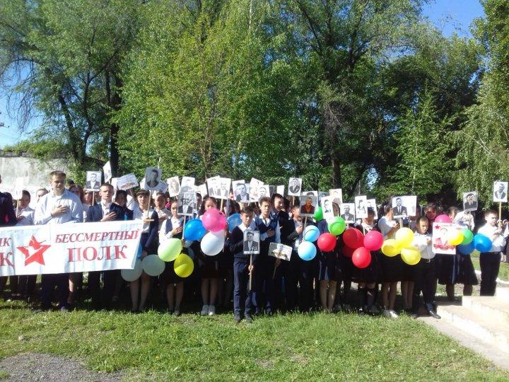 Мероприятие преуроченное к 74 летию Великой победы! 9 мая