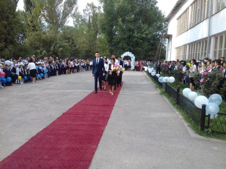 1 сентября День знаний. 