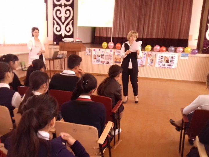 Ко дню семьи прошли мероприятия среди 9-10 классов.