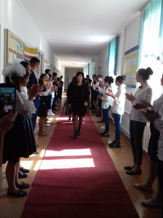 день учителя