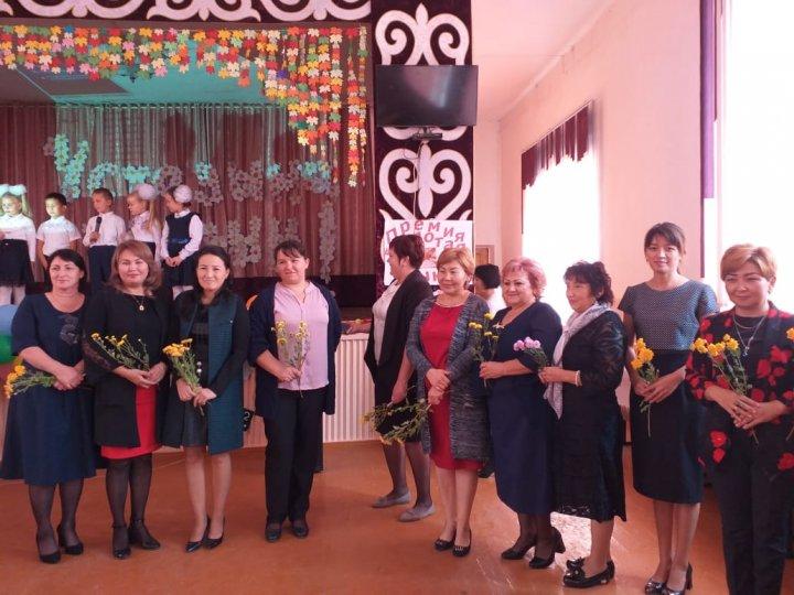 день учителя