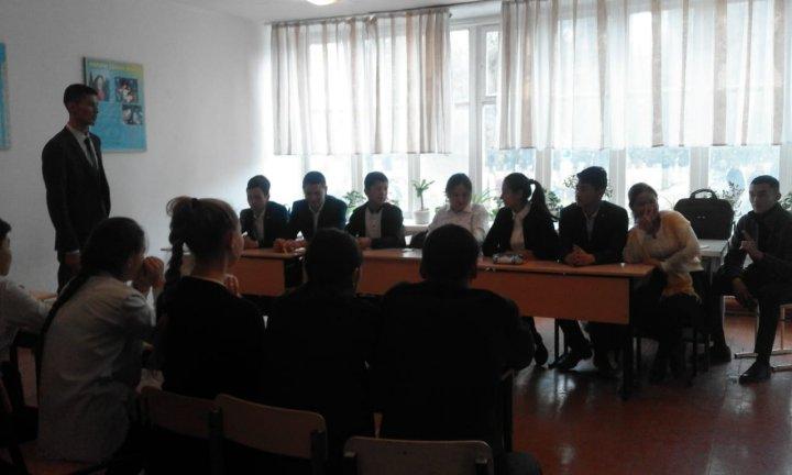 Адалдық алаңы