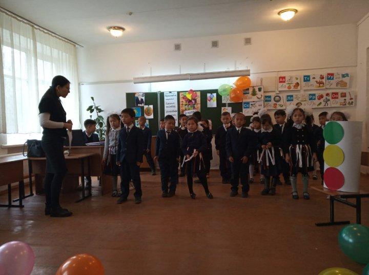 Классный час