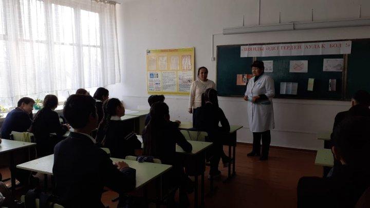 "Зиянды әдеттерден аулақ бол!"