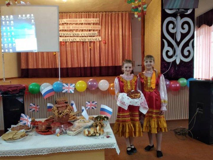  Внеклассное мероприятие МО русского языка и литературы,английского языка.