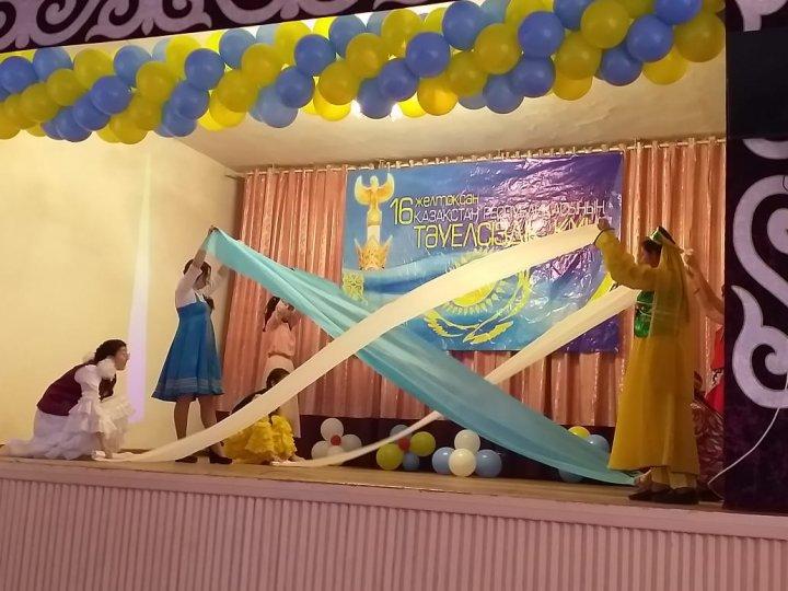 Концерт ко дню Независимости Казахстана