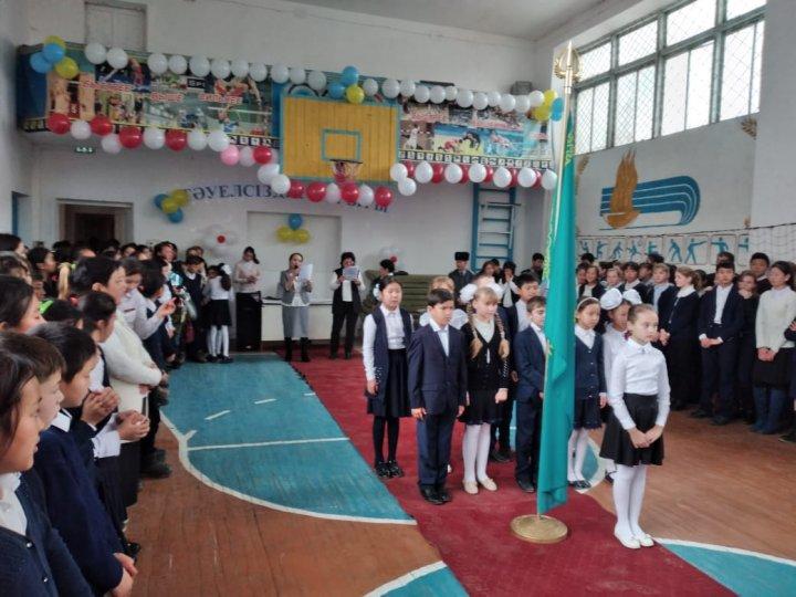 Торжественная линейка