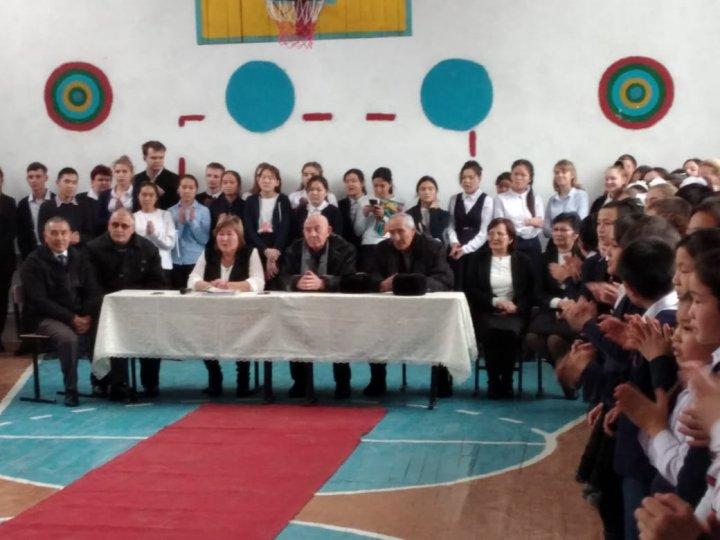 Торжественная линейка