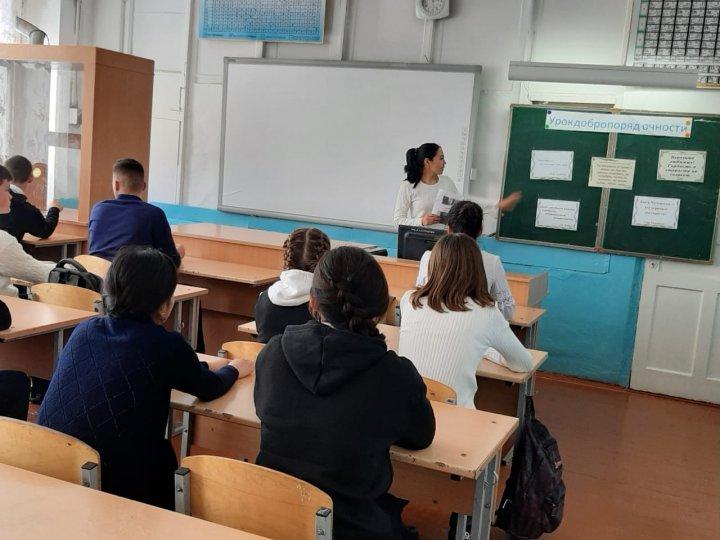 Открытые классные часы