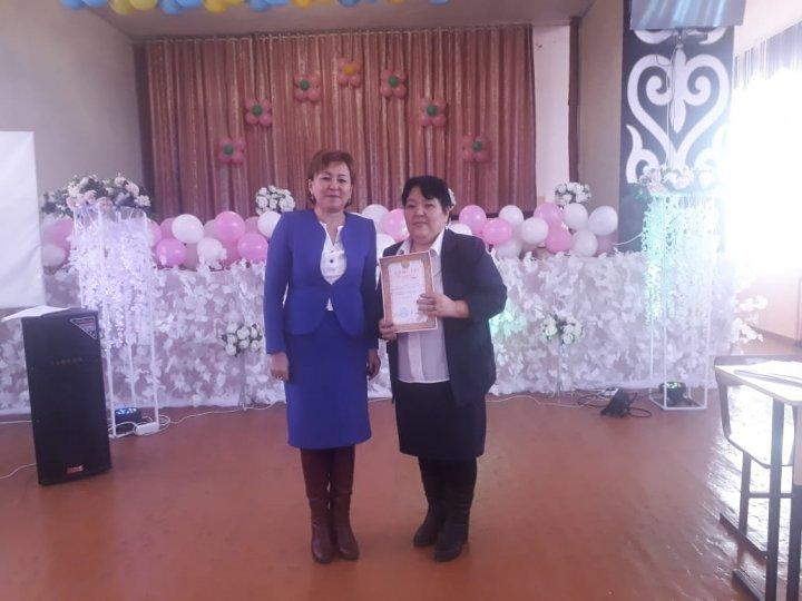 Районый семинар по Самопознанию