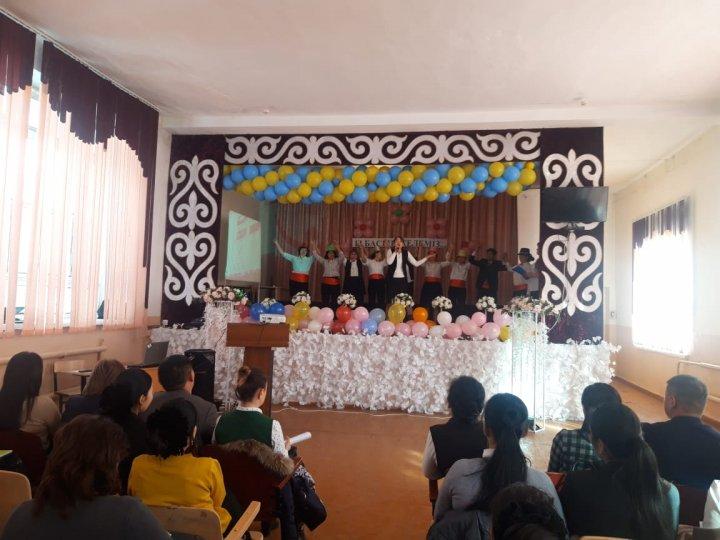 Районный семинар .Внеклассное мероприятие