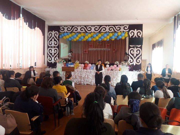 Районный семинар .Внеклассное мероприятие