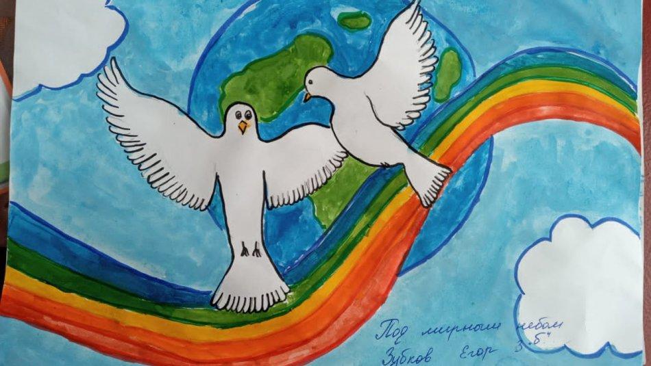 Под мирным небом