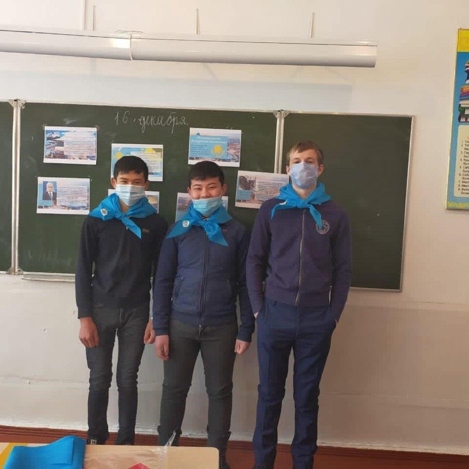 Посвещение в Жас Улан