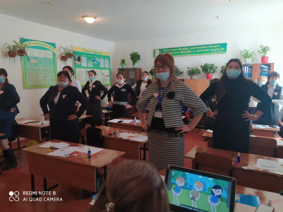 14.10,2020 года семинар